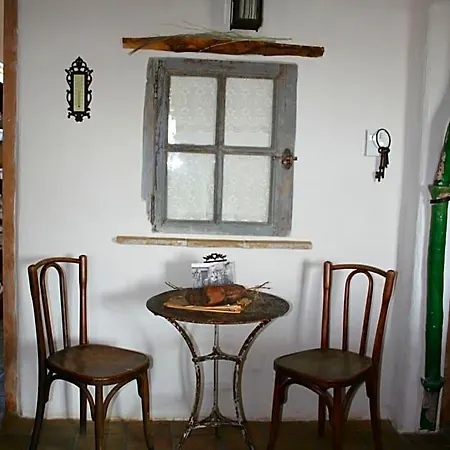 Domaine Sainte Suzanne 4*